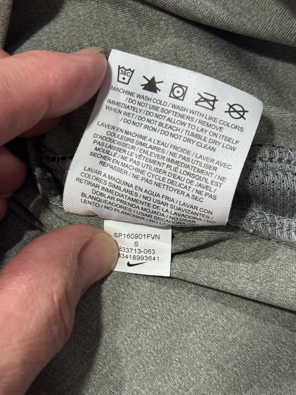 Nike 258 big